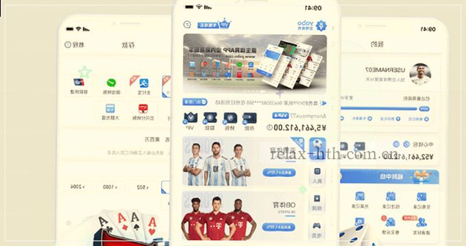 手机相册授权访问提示